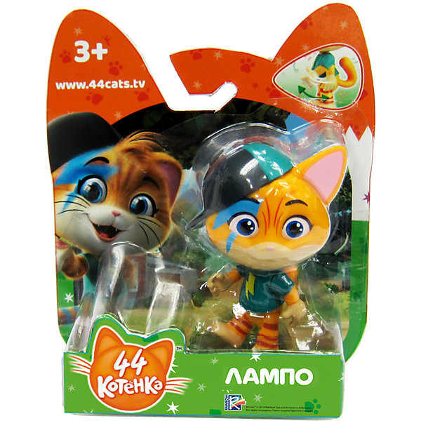 Игровая фигурка Rainbow "44 котёнка" Лампо, 7,5 см, Желтый, Игровая фигурка Rainbow "44 котёнка" Лампо, 7,5 см
Игровая фигурка Rainbow "44 котёнка" Лампо, 7,5 см, Желтый, Игровая фигурка Rainbow "44 котёнка" Лампо, 7,5 см