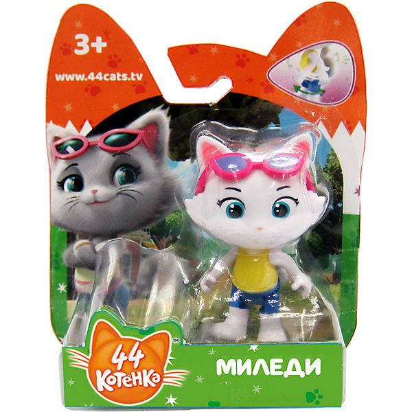 Игровая фигурка Rainbow "44 котёнка" Миледи, 7,5 см, Белый, Игровая фигурка Rainbow "44 котёнка" Миледи, 7,5 см
Игровая фигурка Rainbow "44 котёнка" Миледи, 7,5 см, Белый, Игровая фигурка Rainbow "44 котёнка" Миледи, 7,5 см