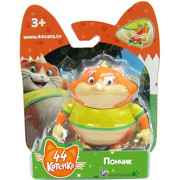 Игровая фигурка Rainbow "44 котёнка" Пончик, 7,5 см, Оранжевый, Игровая фигурка Rainbow "44 котёнка" Пончик, 7,5 см
Игровая фигурка Rainbow "44 котёнка" Пончик, 7,5 см, Оранжевый, Игровая фигурка Rainbow "44 котёнка" Пончик, 7,5 см