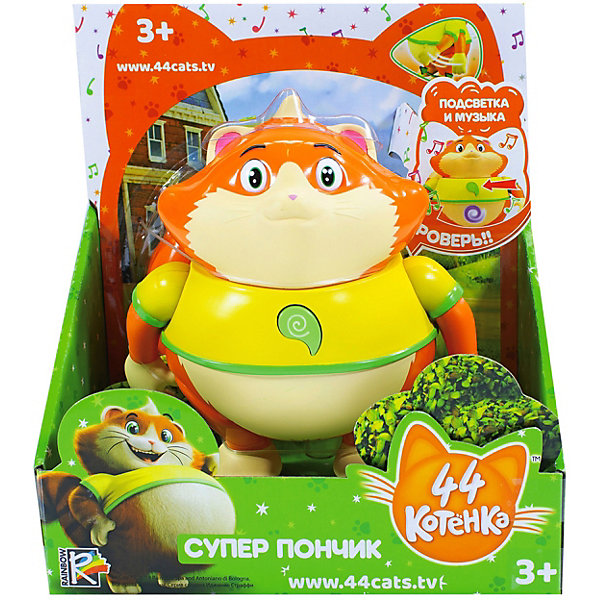 Музыкальная фигурка Rainbow "44 котёнка" Пончик, 15 см, Оранжевый, Музыкальная фигурка Rainbow "44 котёнка" Пончик, 15 см
Музыкальная фигурка Rainbow "44 котёнка" Пончик, 15 см, Оранжевый, Музыкальная фигурка Rainbow "44 котёнка" Пончик, 15 см
