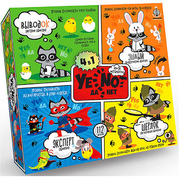Набор настольных игр Danko Toys "ДаНетки", 4 в 1, Разноцветный, Набор настольных игр Danko Toys "ДаНетки", 4 в 1
Набор настольных игр Danko Toys "ДаНетки", 4 в 1, Разноцветный, Набор настольных игр Danko Toys "ДаНетки", 4 в 1