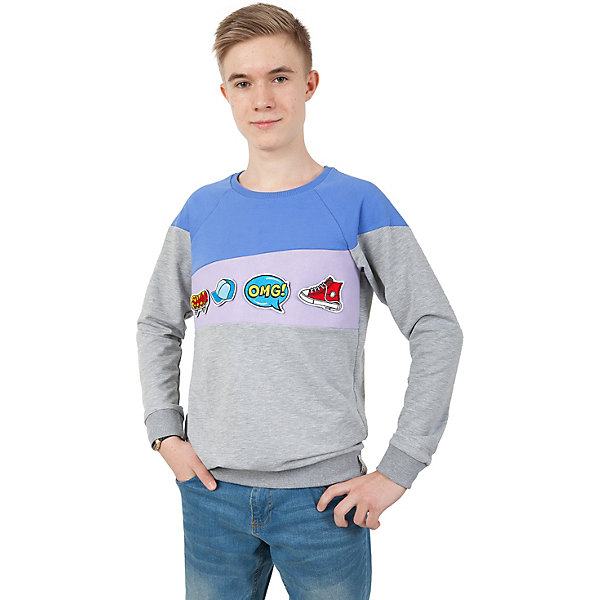 Свитшот Coockoo со стикерами Кукустикер, Серый, Свитшот Coockoo со стикерами Кукустикер
Свитшот Coockoo со стикерами Кукустикер, Серый, Свитшот Coockoo со стикерами Кукустикер