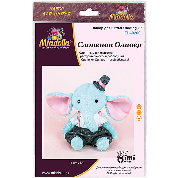 Набор для изготовления игрушки Miadolla Слоненок Оливер 14 см
Набор для изготовления игрушки Miadolla Слоненок Оливер 14 см