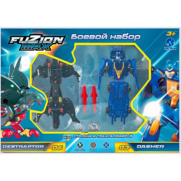 Набор Toy Plus Fuzion Max Destraptor и Dasher, Разноцветный, Набор Toy Plus Fuzion Max Destraptor и Dasher
Набор Toy Plus Fuzion Max Destraptor и Dasher, Разноцветный, Набор Toy Plus Fuzion Max Destraptor и Dasher