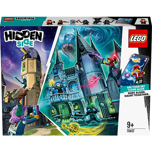 Конструктор LEGO Hidden Side 70437: Заколдованный замок 
Конструктор LEGO Hidden Side 70437: Заколдованный замок