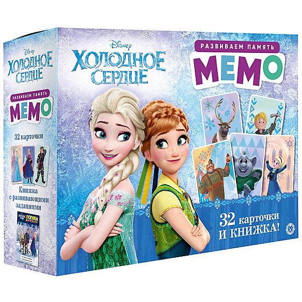 Настольная игра Disney Мемо: Холодное сердце, Разноцветный, Настольная игра Disney Мемо: Холодное сердце
Настольная игра Disney Мемо: Холодное сердце, Разноцветный, Настольная игра Disney Мемо: Холодное сердце