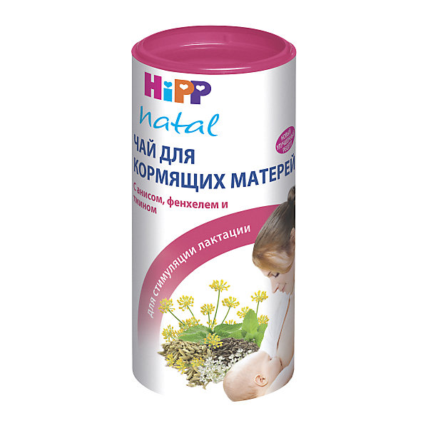 

Чай для кормящих матерей HiPP