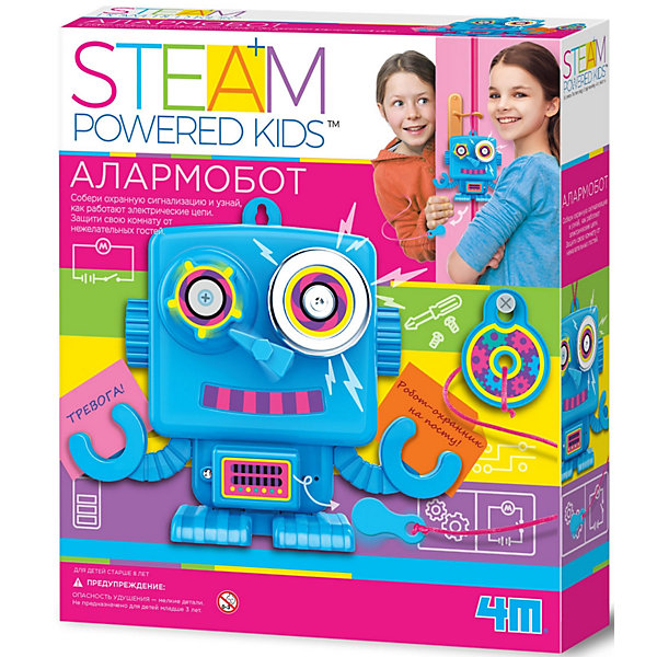 Набор для конструирования 4M Steam Powered Kids Алармобот, Разноцветный, Набор для конструирования 4M Steam Powered Kids Алармобот
Набор для конструирования 4M Steam Powered Kids Алармобот, Разноцветный, Набор для конструирования 4M Steam Powered Kids Алармобот