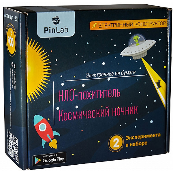Конструктор Pinlab "Нло-похититель. Космический ночник, Разноцветный, Конструктор Pinlab "Нло-похититель. Космический ночник"
Конструктор Pinlab "Нло-похититель. Космический ночник, Разноцветный, Конструктор Pinlab "Нло-похититель. Космический ночник"