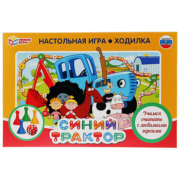Настольная игра-ходилка Умные игры "Синий трактор, Настольная игра-ходилка Умные игры "Синий трактор"
Настольная игра-ходилка Умные игры "Синий трактор, Настольная игра-ходилка Умные игры "Синий трактор"