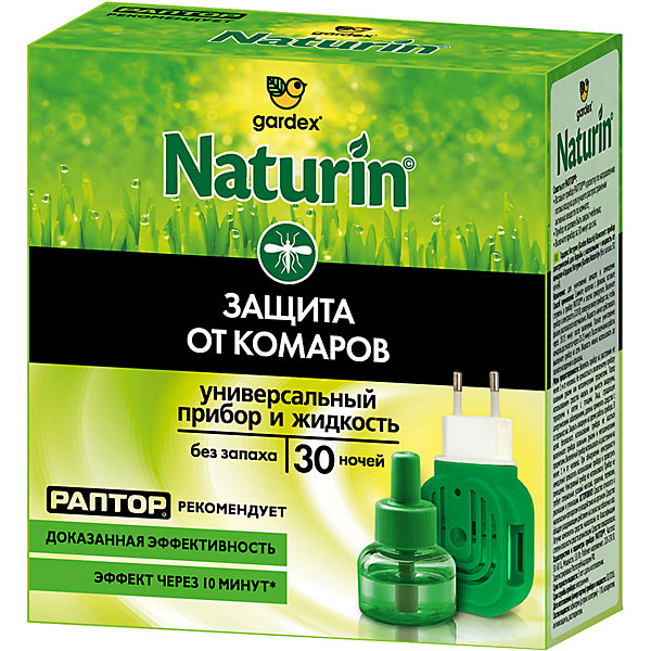 Комплект Gardex Naturin : универсальный прибор + жидкость от комаров без запаха, 30 ночей
Комплект Gardex Naturin : универсальный прибор + жидкость от комаров без запаха, 30 ночей