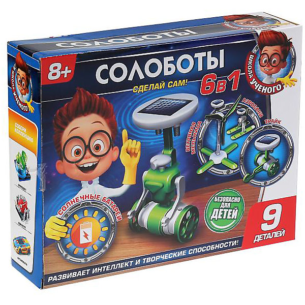 Набор для конструирования Играем вместе "Солоботы 6в1, Набор для конструирования Играем вместе "Солоботы 6в1"
Набор для конструирования Играем вместе "Солоботы 6в1, Набор для конструирования Играем вместе "Солоботы 6в1"
