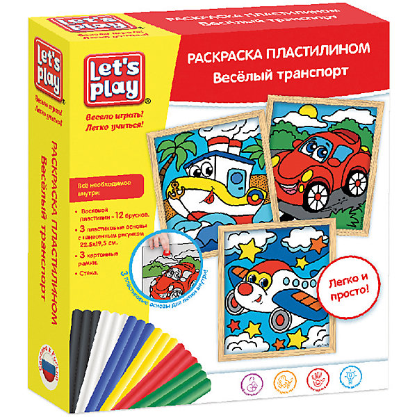 Раскраска пластилином Let`s Play "Веселый транспорт, Разноцветный, Раскраска пластилином Let`s Play "Веселый транспорт"
Раскраска пластилином Let`s Play "Веселый транспорт, Разноцветный, Раскраска пластилином Let`s Play "Веселый транспорт"