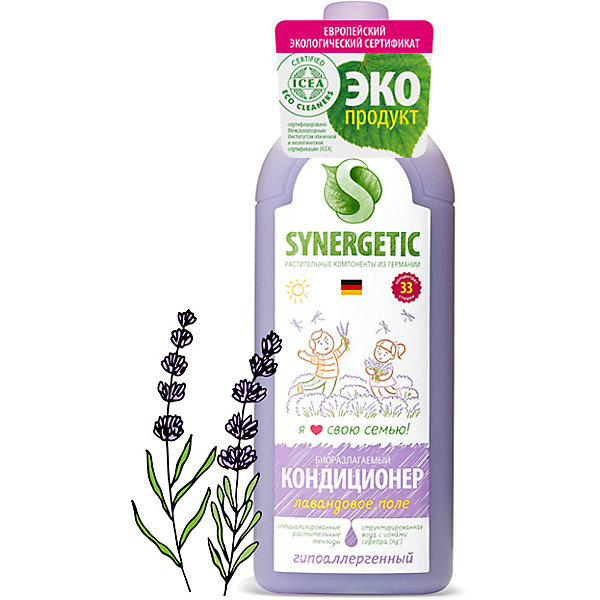 Кондиционер для белья Synergetic Лавандовое поле, 1 л 
Кондиционер для белья Synergetic Лавандовое поле, 1 л