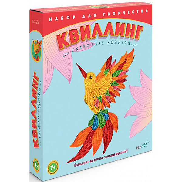 Набор для творчества ND Play "Квиллинг" Сказочная колибри, Разноцветный, Набор для творчества ND Play "Квиллинг" Сказочная колибри
Набор для творчества ND Play "Квиллинг" Сказочная колибри, Разноцветный, Набор для творчества ND Play "Квиллинг" Сказочная колибри