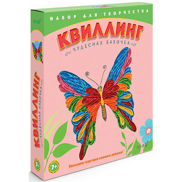 Набор для творчества ND Play "Квиллинг" Чудесная бабочка, Разноцветный, Набор для творчества ND Play "Квиллинг" Чудесная бабочка
Набор для творчества ND Play "Квиллинг" Чудесная бабочка, Разноцветный, Набор для творчества ND Play "Квиллинг" Чудесная бабочка