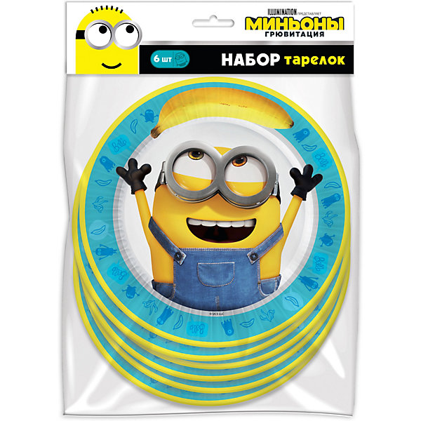 Набор бумажных тарелок ND Play Minions 2, 6 шт, Разноцветный, Набор бумажных тарелок ND Play Minions 2, 6 шт
Набор бумажных тарелок ND Play Minions 2, 6 шт, Разноцветный, Набор бумажных тарелок ND Play Minions 2, 6 шт