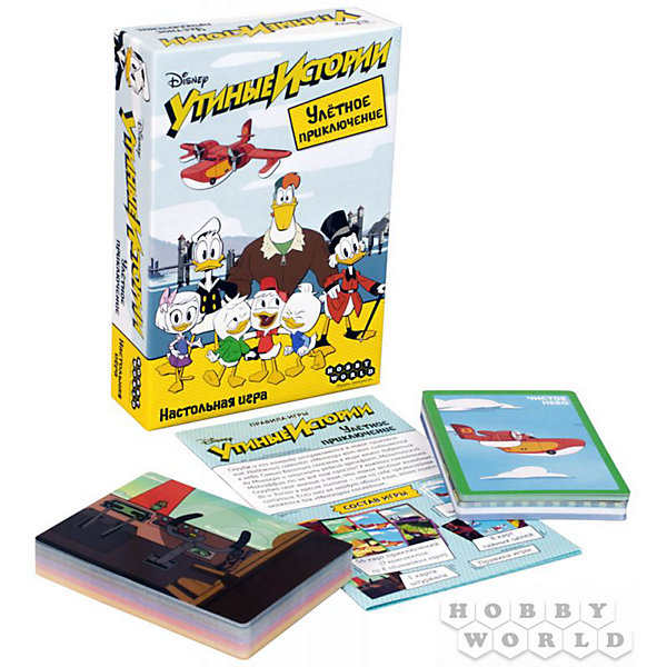 Настольная игра Hobby World "Утиные истории: Улётное приключение, Настольная игра Hobby World "Утиные истории: Улётное приключение"
Настольная игра Hobby World "Утиные истории: Улётное приключение, Настольная игра Hobby World "Утиные истории: Улётное приключение"