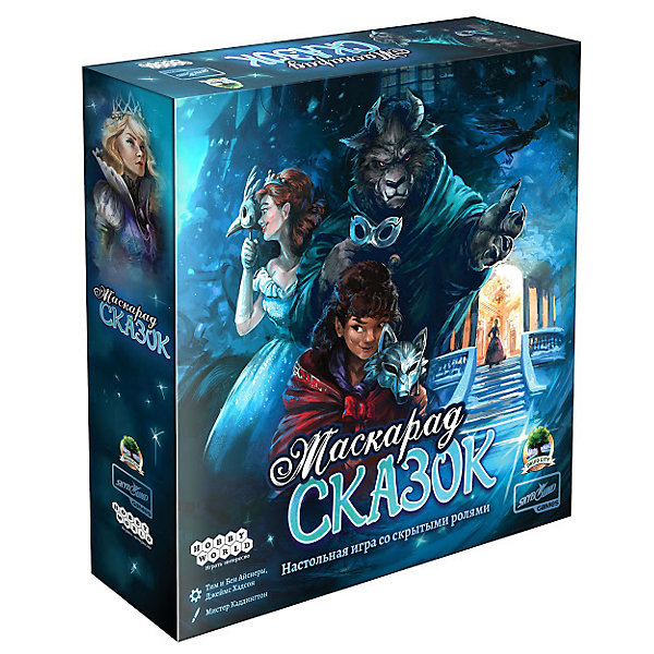 Настольная игра Hobby World "Маскарад сказок, Настольная игра Hobby World "Маскарад сказок"
Настольная игра Hobby World "Маскарад сказок, Настольная игра Hobby World "Маскарад сказок"