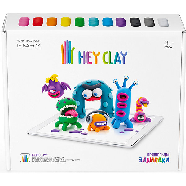 Легкий пластилин HEY CLAY Залипаки "Пришельцы" Hey Clay