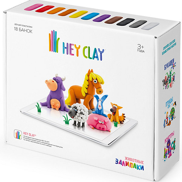 Легкий пластилин HEY CLAY Залипаки "Животные, Разноцветный, Легкий пластилин HEY CLAY Залипаки "Животные"
Легкий пластилин HEY CLAY Залипаки "Животные, Разноцветный, Легкий пластилин HEY CLAY Залипаки "Животные"