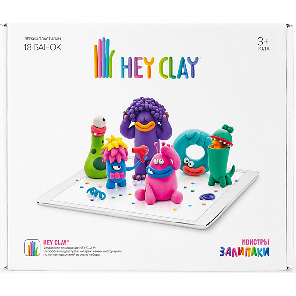 Легкий пластилин HEY CLAY Залипаки "Монстры" Hey Clay
