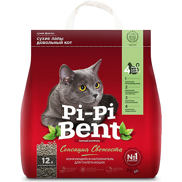 Наполнитель для кошачьих туалетов Pi-Pi Bent Сенсация свежести комкующийся, 5 кг
Наполнитель для кошачьих туалетов Pi-Pi Bent Сенсация свежести комкующийся, 5 кг