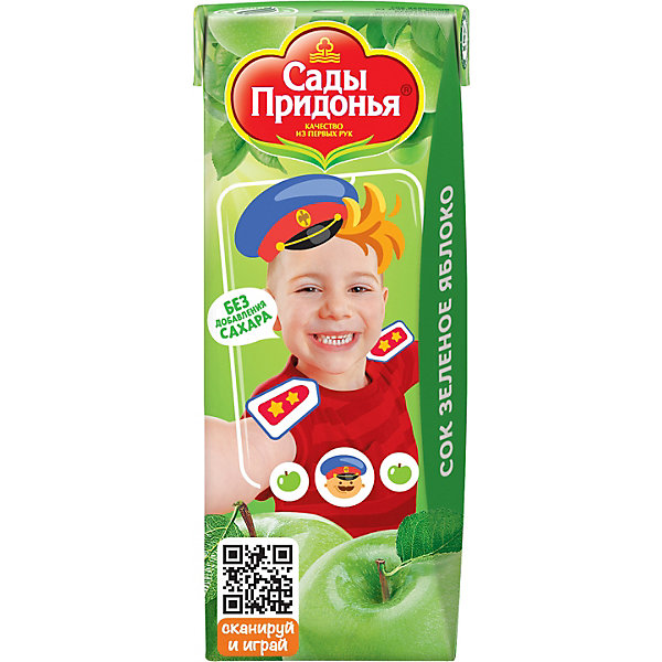 Сок ДП Сады Прид.0,2л зеленое яблоко вос. освет. (27*1, Сок ДП Сады Прид.0,2л зеленое яблоко вос. освет. (27*1)
Сок ДП Сады Прид.0,2л зеленое яблоко вос. освет. (27*1, Сок ДП Сады Прид.0,2л зеленое яблоко вос. освет. (27*1)