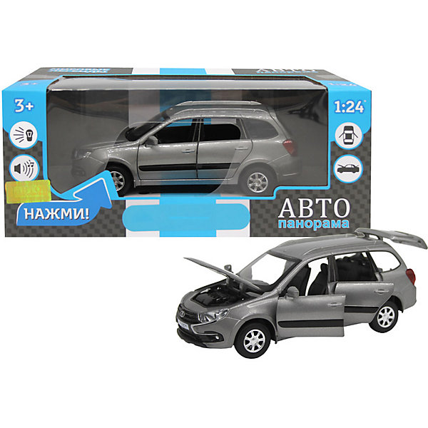 Машинка Автопанорама Lada Granta Cross, 1:25, Серый, Машинка Автопанорама Lada Granta Cross, 1:25
Машинка Автопанорама Lada Granta Cross, 1:25, Серый, Машинка Автопанорама Lada Granta Cross, 1:25
