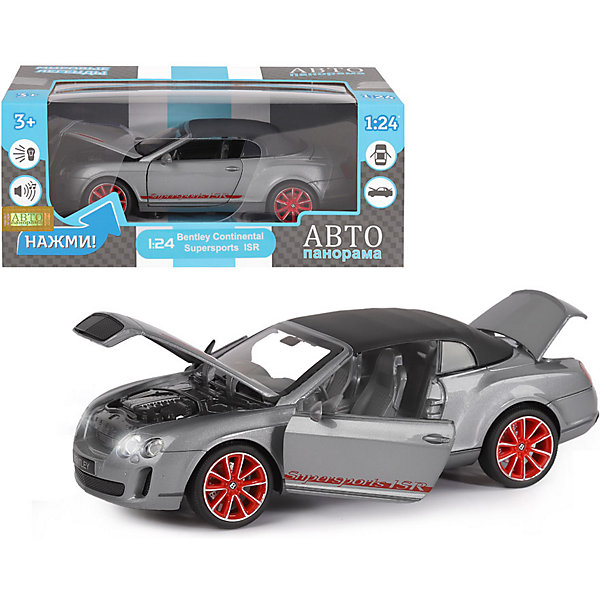 Машинка Автопанорама Bentley Continental Supersports ISR, 1:24, Серый, Машинка Автопанорама Bentley Continental Supersports ISR, 1:24
Машинка Автопанорама Bentley Continental Supersports ISR, 1:24, Серый, Машинка Автопанорама Bentley Continental Supersports ISR, 1:24