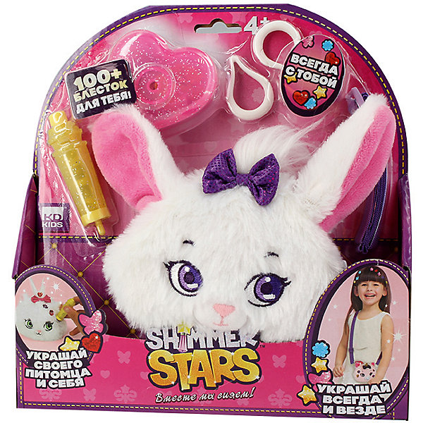 Набор с кошельком Shimmer Stars Зайчик, Белый, Набор с кошельком Shimmer Stars Зайчик
Набор с кошельком Shimmer Stars Зайчик, Белый, Набор с кошельком Shimmer Stars Зайчик