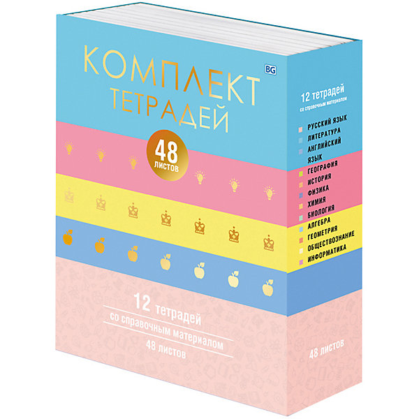 Комплект предметных тетрадей БиДжи "Твоя", 12 шт, 48 листов, Weiß/beige, Комплект предметных тетрадей БиДжи "Твоя", 12 шт, 48 листов
Комплект предметных тетрадей БиДжи "Твоя", 12 шт, 48 листов, Weiß/beige, Комплект предметных тетрадей БиДжи "Твоя", 12 шт, 48 листов