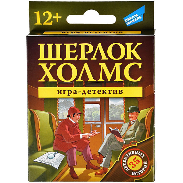 Настольная игра Dream Makers "Шерлок Холмс New, Настольная игра Dream Makers "Шерлок Холмс New"
Настольная игра Dream Makers "Шерлок Холмс New, Настольная игра Dream Makers "Шерлок Холмс New"