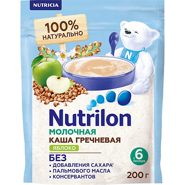 молочная каша NUTRILON МК ГРЕЧНЕВАЯ ЯБЛОКО (6X200, молочная каша NUTRILON МК ГРЕЧНЕВАЯ ЯБЛОКО (6X200)
молочная каша NUTRILON МК ГРЕЧНЕВАЯ ЯБЛОКО (6X200, молочная каша NUTRILON МК ГРЕЧНЕВАЯ ЯБЛОКО (6X200)
