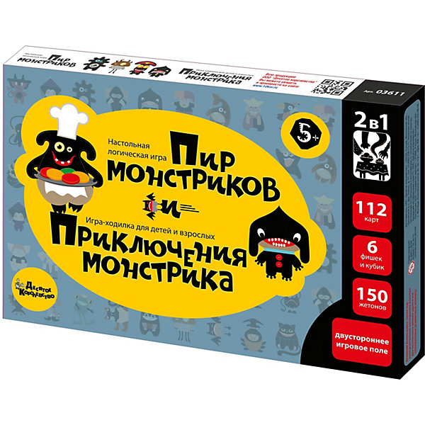 Настольная игра 2 в 1 Десятое королевство "Пир монстриков. Приключения монстрика, Настольная игра 2 в 1 Десятое королевство "Пир монстриков. Приключения монстрика"
Настольная игра 2 в 1 Десятое королевство "Пир монстриков. Приключения монстрика, Настольная игра 2 в 1 Десятое королевство "Пир монстриков. Приключения монстрика"