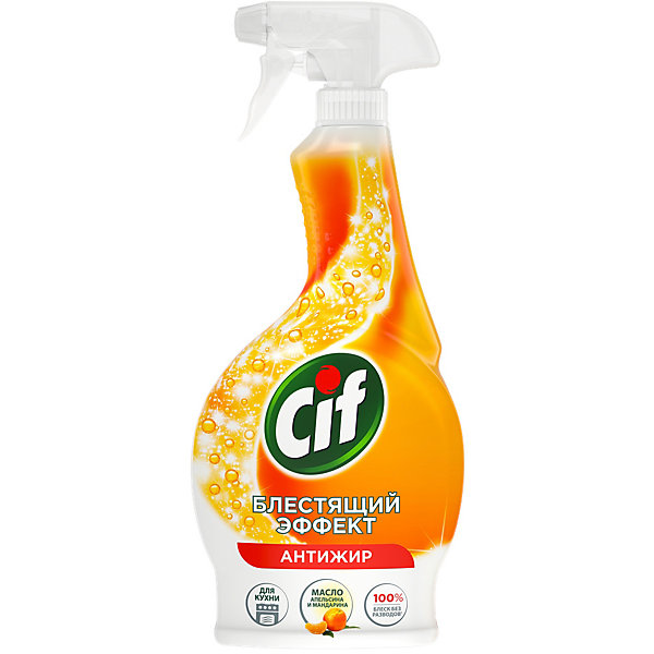 Чистящее средство для кухни Cif лёгкость чистоты, 500 мл, Weiß/beige, Чистящее средство для кухни Cif лёгкость чистоты, 500 мл
Чистящее средство для кухни Cif лёгкость чистоты, 500 мл, Weiß/beige, Чистящее средство для кухни Cif лёгкость чистоты, 500 мл