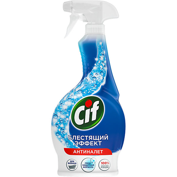 Чистящее средство для ванной Cif лёгкость чистоты, 500 мл, Weiß/beige, Чистящее средство для ванной Cif лёгкость чистоты, 500 мл
Чистящее средство для ванной Cif лёгкость чистоты, 500 мл, Weiß/beige, Чистящее средство для ванной Cif лёгкость чистоты, 500 мл