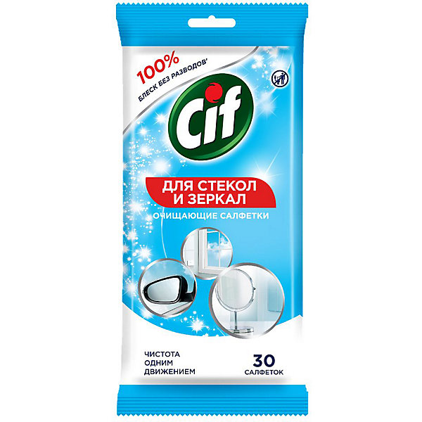 Влажные салфетки Cif для стёкол и зеркал, 30 шт, Weiß/beige, Влажные салфетки Cif для стёкол и зеркал, 30 шт
Влажные салфетки Cif для стёкол и зеркал, 30 шт, Weiß/beige, Влажные салфетки Cif для стёкол и зеркал, 30 шт