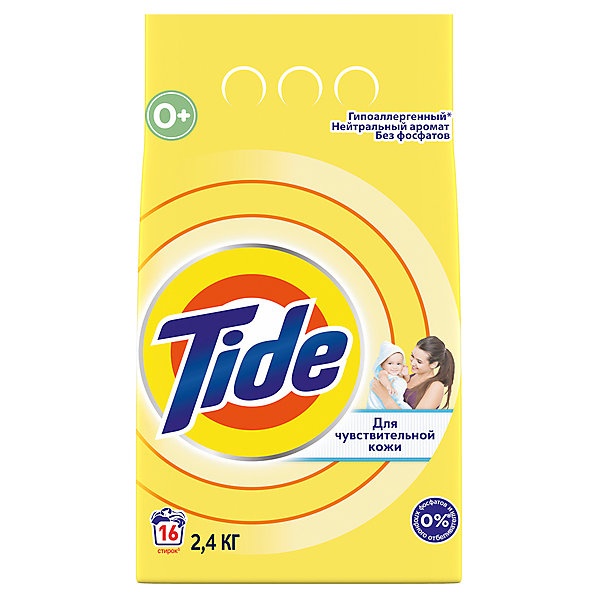 Стиральный порошок Tide Автомат Детский 2,4 кг, Weiß/beige, Стиральный порошок Tide Автомат Детский 2,4 кг
Стиральный порошок Tide Автомат Детский 2,4 кг, Weiß/beige, Стиральный порошок Tide Автомат Детский 2,4 кг