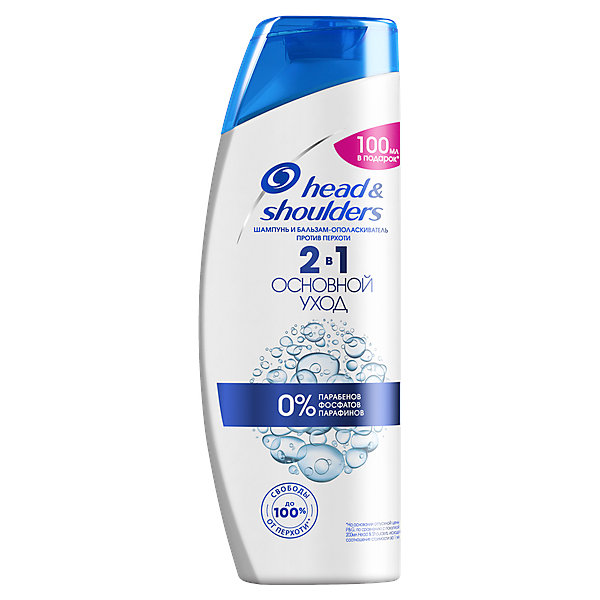 Шампунь и бальзам-ополаскиватель 2в1 против перхоти Head&Shoulders Основной уход 600 мл
Шампунь и бальзам-ополаскиватель 2в1 против перхоти Head&Shoulders Основной уход 600 мл