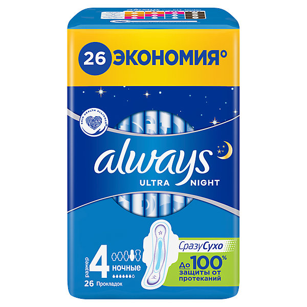 Гигиенические прокладки с крылышками Always Ultra Ночные, размер 4, 26 штук, Weiß/beige, Гигиенические прокладки с крылышками Always Ultra Ночные, размер 4, 26 штук
Гигиенические прокладки с крылышками Always Ultra Ночные, размер 4, 26 штук, Weiß/beige, Гигиенические прокладки с крылышками Always Ultra Ночные, размер 4, 26 штук
