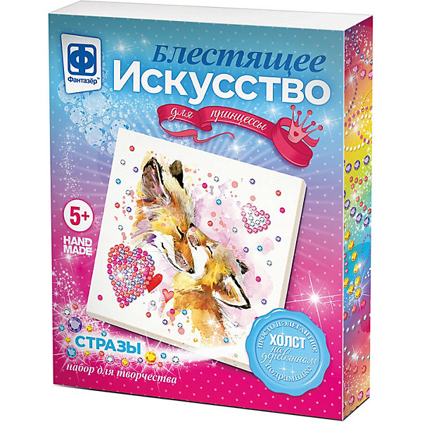 Набор для творчества Фантазер Блестящее искусство "Нежность, Weiß/beige, Набор для творчества Фантазер Блестящее искусство "Нежность"
Набор для творчества Фантазер Блестящее искусство "Нежность, Weiß/beige, Набор для творчества Фантазер Блестящее искусство "Нежность"