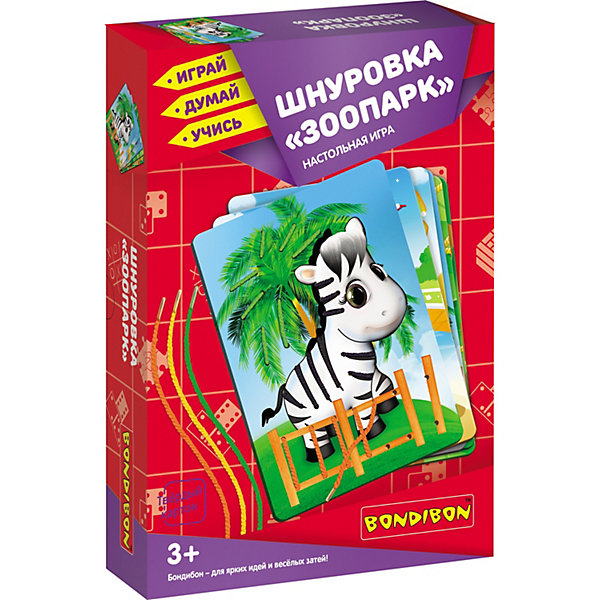 Настольная игра Bondibon "Шнуровка Зоопарк, Настольная игра Bondibon "Шнуровка Зоопарк"
Настольная игра Bondibon "Шнуровка Зоопарк, Настольная игра Bondibon "Шнуровка Зоопарк"