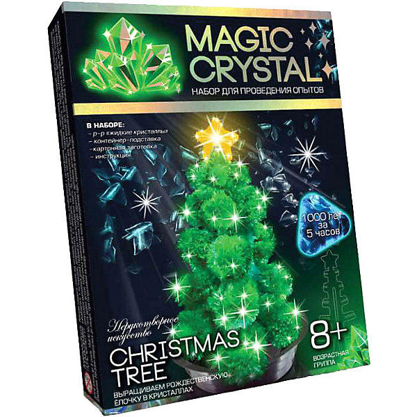 Набор для проведения опытов Danko Toys Мagic Crystal «Нерукотворное искусство», Разноцветный, Набор для проведения опытов Danko Toys Мagic Crystal «Нерукотворное искусство»
Набор для проведения опытов Danko Toys Мagic Crystal «Нерукотворное искусство», Разноцветный, Набор для проведения опытов Danko Toys Мagic Crystal «Нерукотворное искусство»