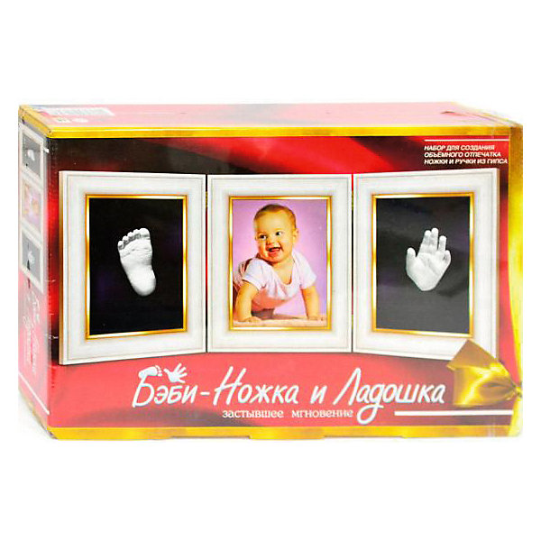 Набор для творчества Danko Toys «Бэби ножка и ладошка», Разноцветный, Набор для творчества Danko Toys «Бэби ножка и ладошка»
Набор для творчества Danko Toys «Бэби ножка и ладошка», Разноцветный, Набор для творчества Danko Toys «Бэби ножка и ладошка»
