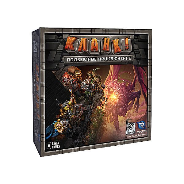 Настольная игра Лавка игр "Кланк! Подземное приключение, Настольная игра Лавка игр "Кланк! Подземное приключение"
Настольная игра Лавка игр "Кланк! Подземное приключение, Настольная игра Лавка игр "Кланк! Подземное приключение"