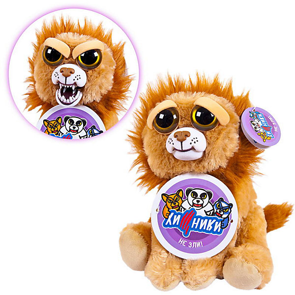 Мягкая игрушка ABtoys "Хищники" Лев, 20 см, Коричневый, Мягкая игрушка ABtoys "Хищники" Лев, 20 см
Мягкая игрушка ABtoys "Хищники" Лев, 20 см, Коричневый, Мягкая игрушка ABtoys "Хищники" Лев, 20 см