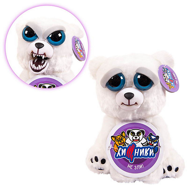 Мягкая игрушка ABtoys "Хищники" Полярный медведь, 20 см, Белый, Мягкая игрушка ABtoys "Хищники" Полярный медведь, 20 см
Мягкая игрушка ABtoys "Хищники" Полярный медведь, 20 см, Белый, Мягкая игрушка ABtoys "Хищники" Полярный медведь, 20 см