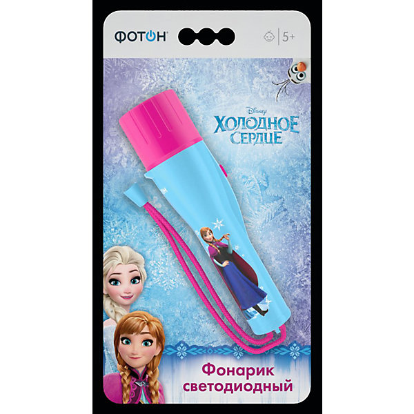 Фонарик светодиодный Фотон "Холодное сердце, Голубой, Фонарик светодиодный Фотон "Холодное сердце"
Фонарик светодиодный Фотон "Холодное сердце, Голубой, Фонарик светодиодный Фотон "Холодное сердце"