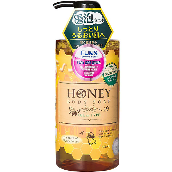 Увлажняющий гель для душа Funs Honey Oil с экстрактом меда и маслом жожоба, 500 мл
Увлажняющий гель для душа Funs Honey Oil с экстрактом меда и маслом жожоба, 500 мл
